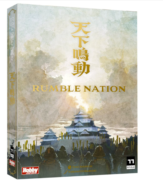 Rumble Nation