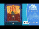 Ra (New Standard Edition)